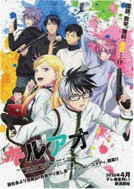 爱漫画热血漫画 海贼王最新话